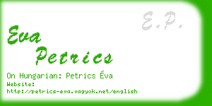 eva petrics business card